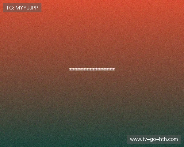 全面解析最新全球体育赛事比分动态与关键胜负走势速览深度解读汇