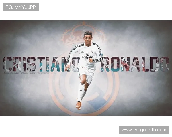 克里斯蒂亚诺罗纳尔多辉煌生涯与永不止步的足球传奇之路