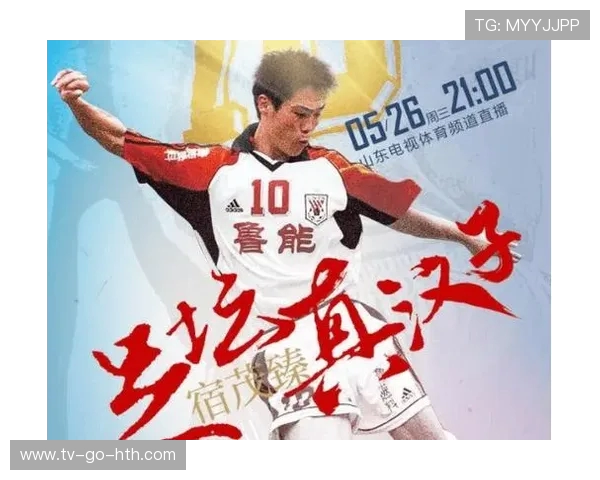 宿茂臻：从基层到行业领导者的奋斗历程与创新实践