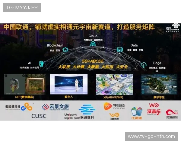 电竞热潮席卷全球年轻人探索数字竞技时代新格局