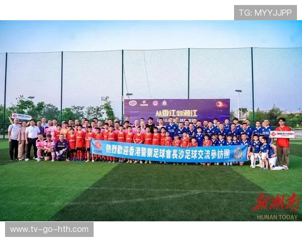 湘超足球联赛发展与地方足球文化的深度融合探讨 湘超足球联赛发展与地方足球文化的深度融合探讨