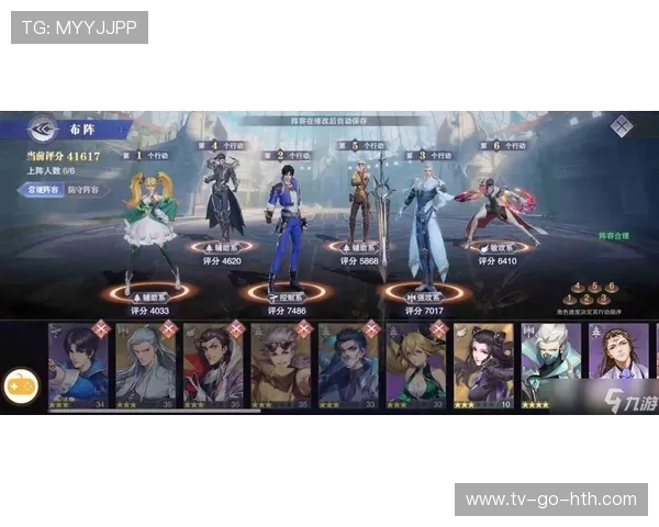 Top Esports战队再度崛起全新阵容剑指冠军巅峰对决即将上演