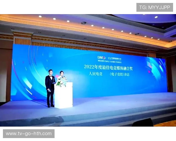 电竞产业崛起背后的秘密 探索未来十年电子竞技发展的机遇与挑战