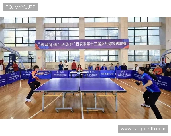 全国锦标赛回顾：西安乒乓球队的经验与表现分析