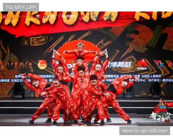 赛后分析：北京街舞队与杭州街舞队的战术意识与团队协作对比