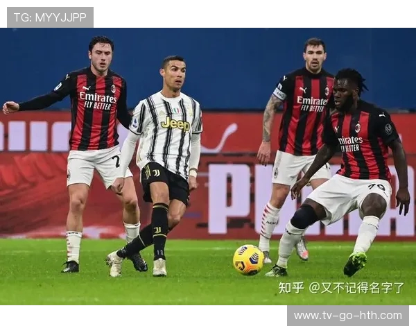 尤文图斯对阵AC米兰比赛分析及盘口预测详解 尤文图斯对阵AC米兰比赛分析及盘口预测详解